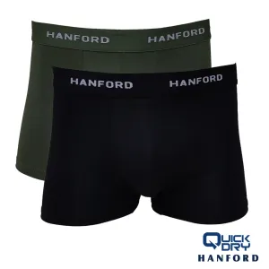 Hanford Men Quick Dry Travel Fitness Boxer Briefs - Black & Duffel Green (2in1 Pack)